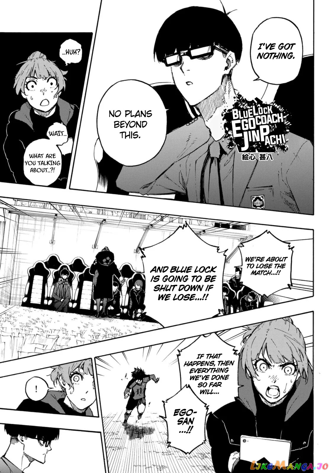 Blue Lock Chapter 131 image 12